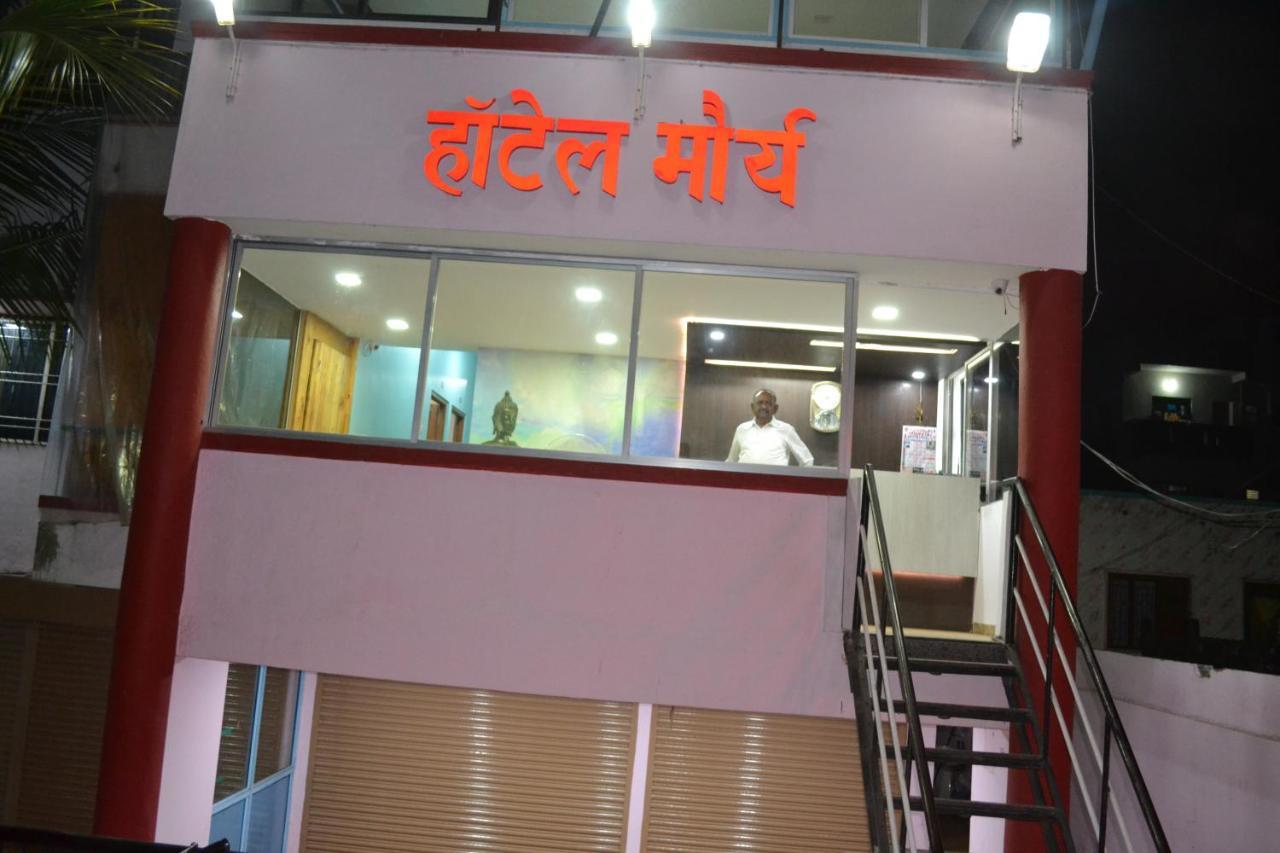 Hotel Maurya Aurangabad  Zewnętrze zdjęcie